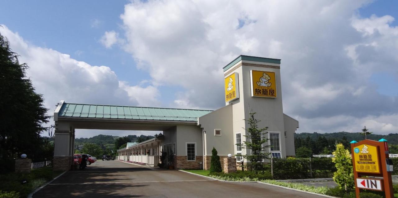 Family Lodge Hatagoya Sagae Esterno foto